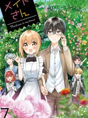声线实验室音乐综艺高清在线观看